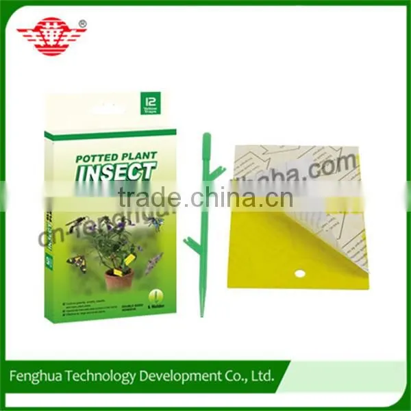 Effective Used Pest Control Equipment photo-5