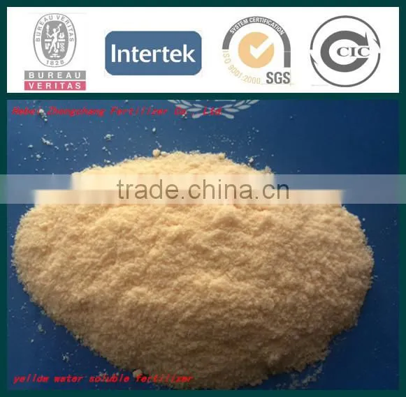 Fertiliser Npk 20-20-20 photo-5