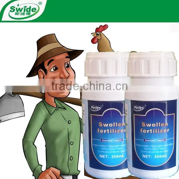 Plant Growth Hormone