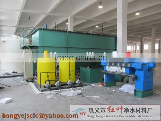 Water Industry Used Activated Carbon /Coal Granular Activated Carbon for Water Purification/Undertak Water Treatment Project photo-5