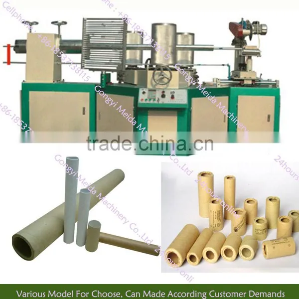 China Made Toilet Paper Tube Forming Machine Diameter 12-100mm Website Guolinalilystar