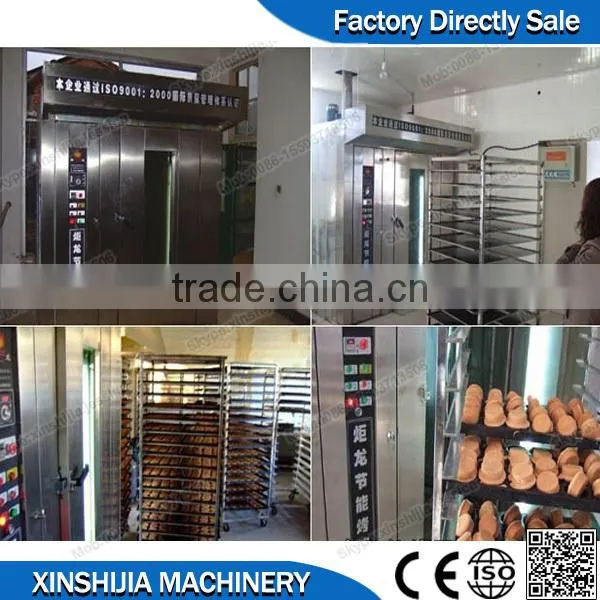Commercial Electric Bread Pizza Roaster Machine