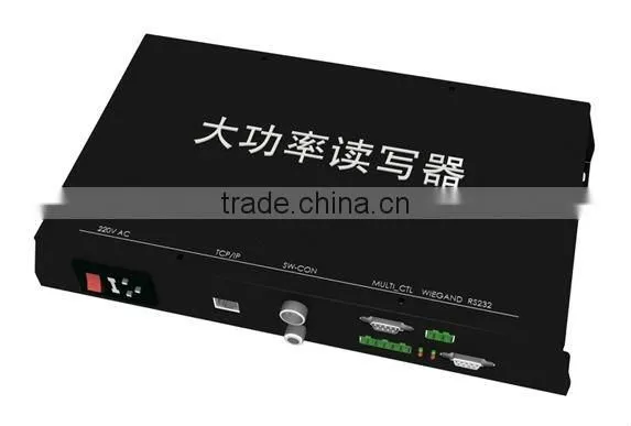 HF RFID Long Range Reader