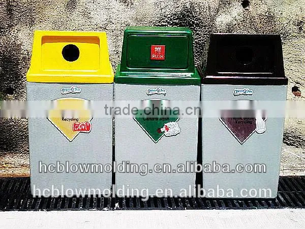 Plastic Waste Bin,Ash-Bin, Outdoor Dustbin,garbage Bin photo-4