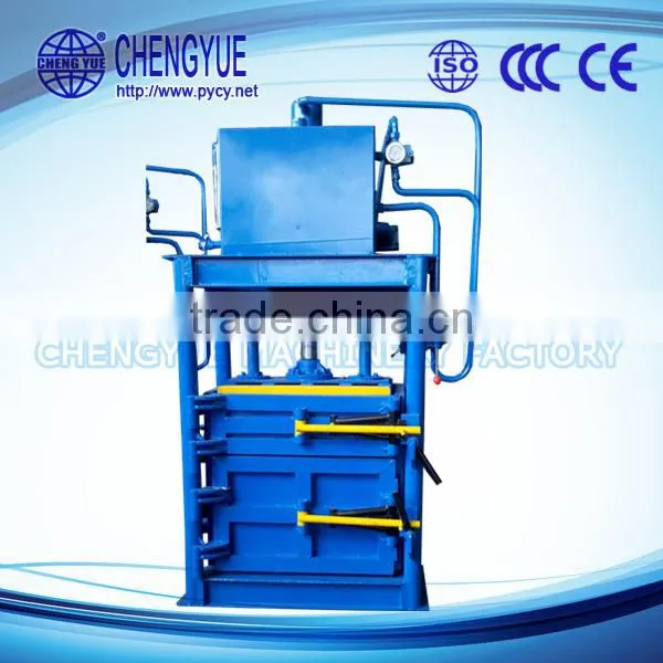 Guangzhou Agriculture Machine Mini Hay Baler for Sale photo-5
