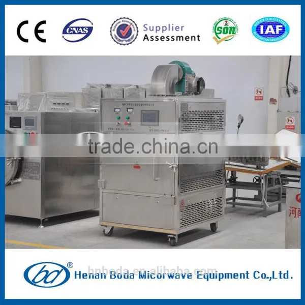 Moringa Leaf Dryer And Sterilization/Microwave Dehydrating Machine photo-2