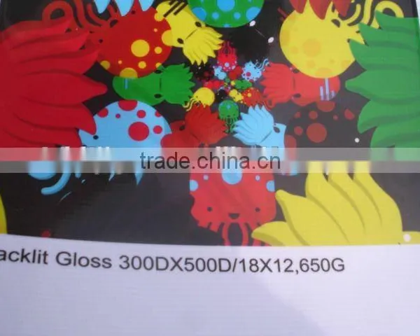 Fresh Color Pvc Flex Banner Vinyl Images Flex Banner Design photo-6