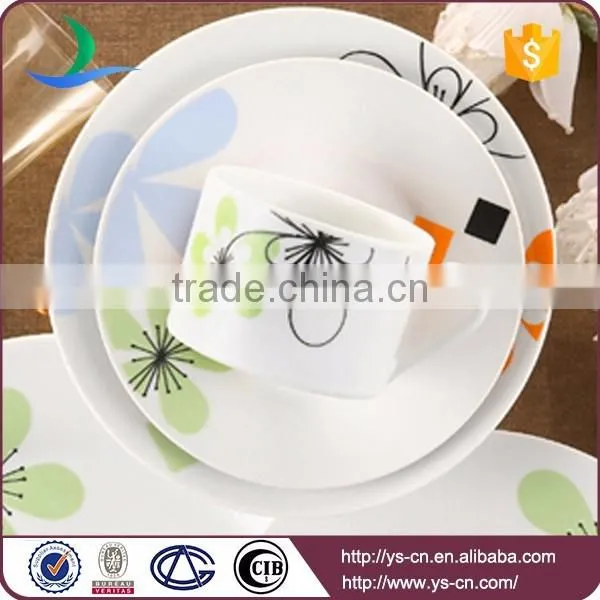 Modern Porcelain Wedding Crockery With Best Quality Dinner Set photo-2