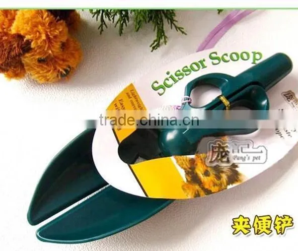 CY104 SCISSOR SCOOPER/Adorable Plastic Mini Scissor Pet Scoop Dog Pooper Scooper Pet Waste Pickup Sanitary Tools Scissor photo-2