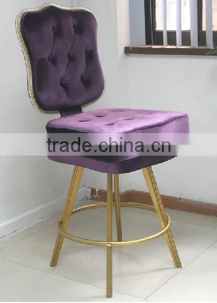 Quality European Style Luxury Hotel Casino Chair LQ-BS038 photo-5