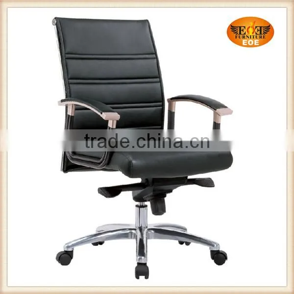 Office Chair 3308 photo-2