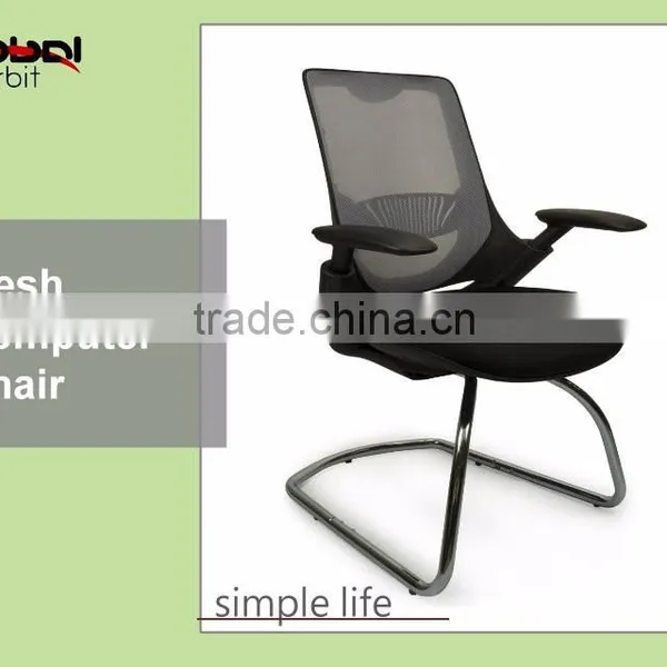 Home Furniture Seat Height Adjustable Mesh Chair, Mobile Reclining Office Chair photo-3