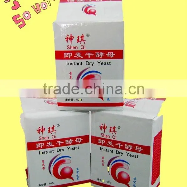 Strong Fermentation Instant Dry Yeast 500g Package Kosher Food Products Made in China photo-2