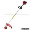 Sell Gas Brush Cutter