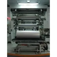 Water-Proof PE/PP Film/Membrane in Rolls for Wooden Floor / Window Glass / Aluminum Profiles photo-3