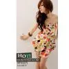 Wholesale Women Apparel--broken Color Slip Dress(1379)
