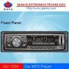 Car MP3 Player QU-1069