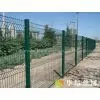 PVC Coating Metal Fencing photo-3