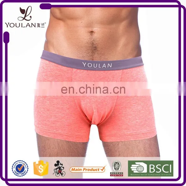 High Quality Luxurious Sexy Men Underwear 2016 photo-2