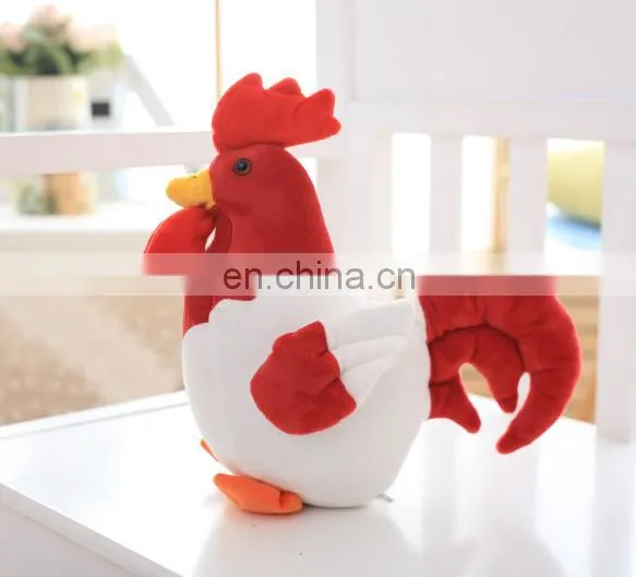 2017 Plush Chicken in the Mascot Toy