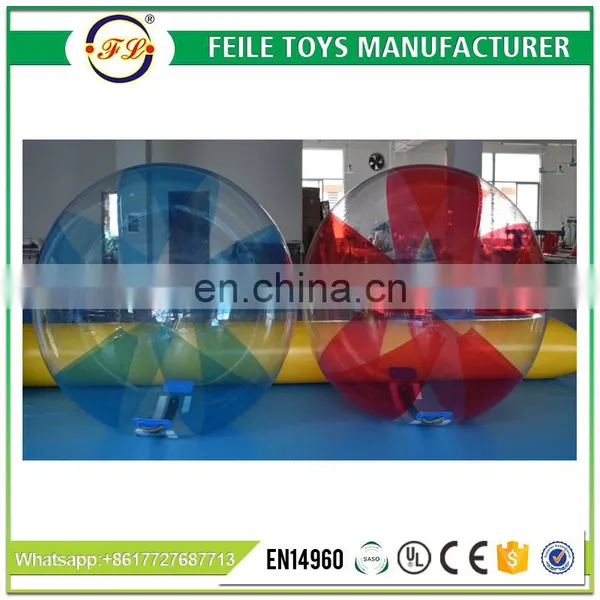2m DIA 1.0mm Inflatable Water Ball Water Walking Ball(PVC/TPU) photo-4