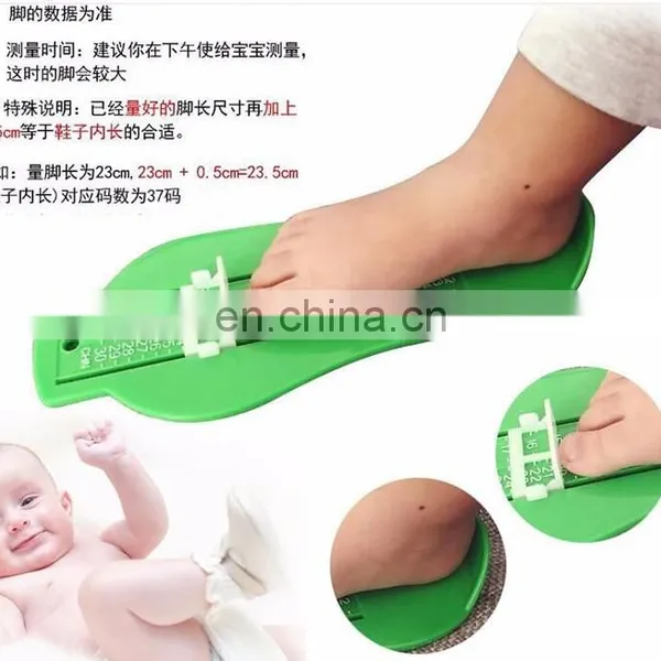 BSCI Adult Children Kids Shoes Size Helper Plastic Foot Measurer photo-5