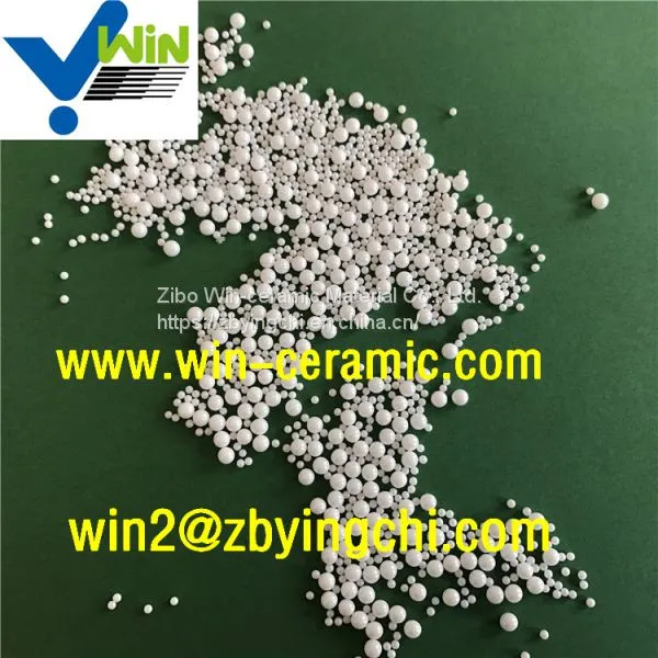 Chinese Supplier Get Free Samples Zirconia Oxide Beads photo-5