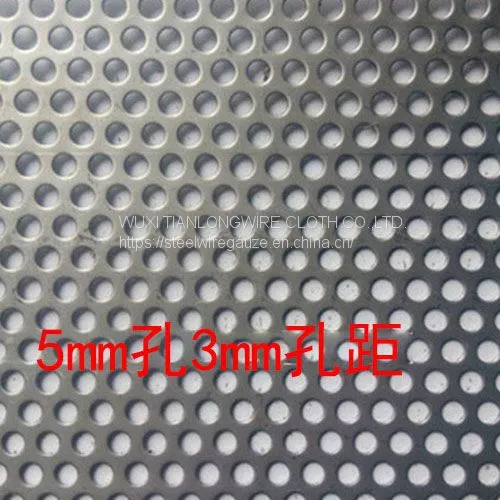 Sus304 Stainless Steel Perforated Metal Mesh photo-2