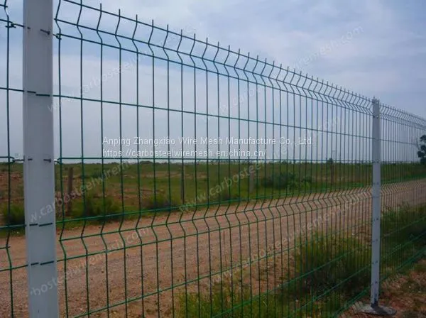 Welded Wire Mesh Fence photo-2