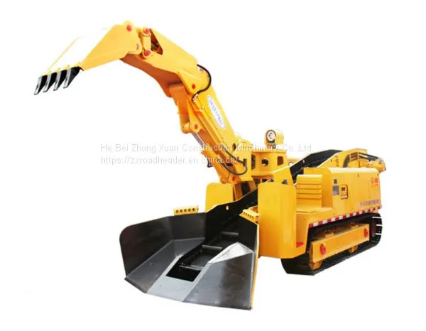 ZWY-80/45L Mucking Loader,crawler Mucking Loader