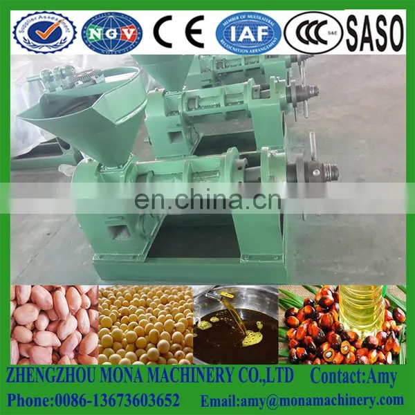 Factory Price Small Capacity Palm Kernel Corn Soybean Oil Press Machine photo-2