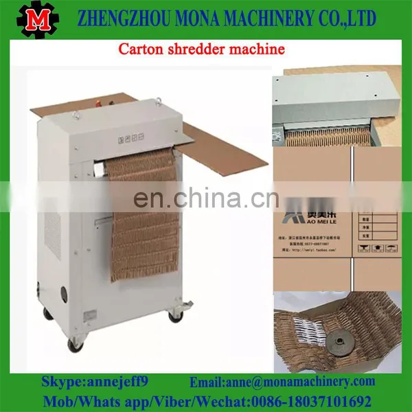 Industrial Cardboard Shredder,corrugated Board Shredder,carton Shredder photo-3