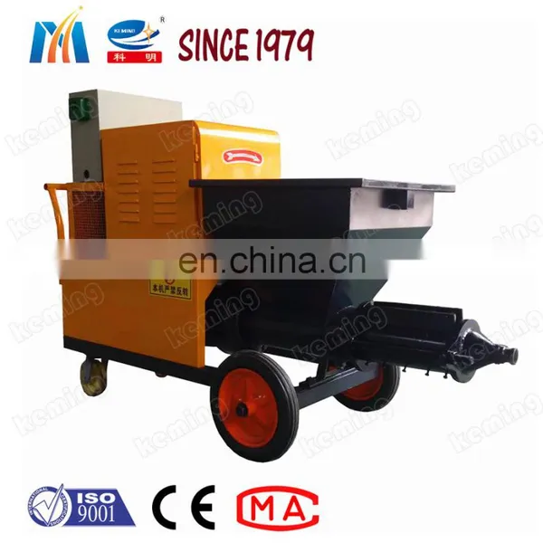 Small Wall Plaster Machine Price photo-5