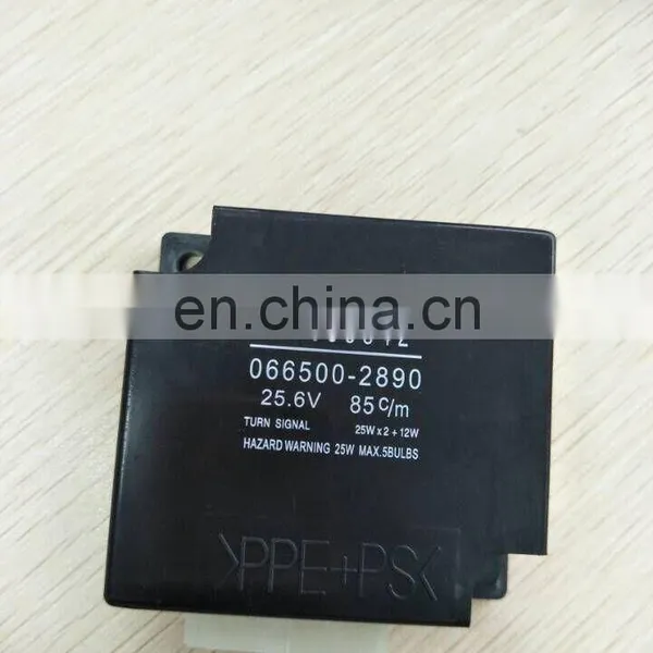 Auto Flasher MC855842 photo-3