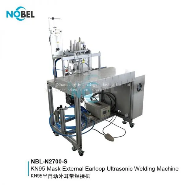 NBL-N2700-S KN95 Mask External Earloop Ultrasonic Welding Machine photo-2