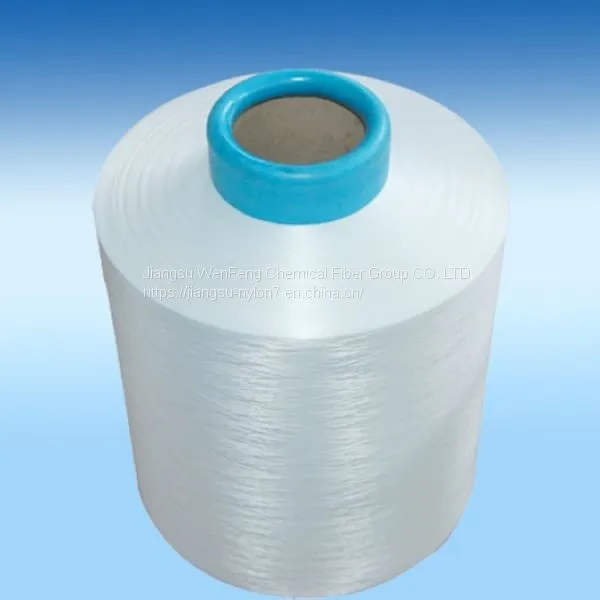 High Tenacity Nylon Filament Yarn China Manufacturer photo-4