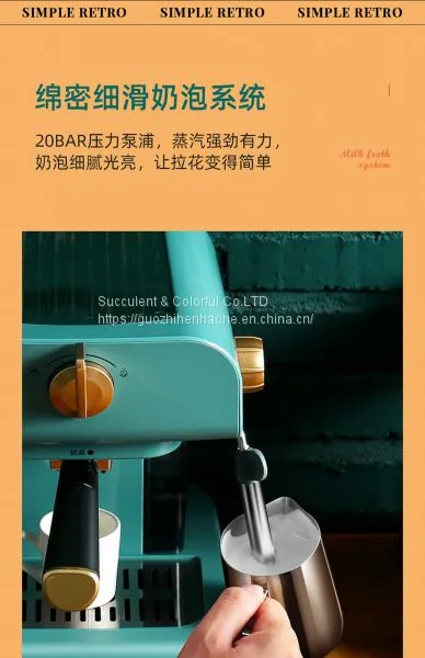 Coffee Makers