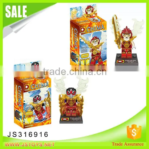 JSTOYS Building Brick Toy Made in China photo-2