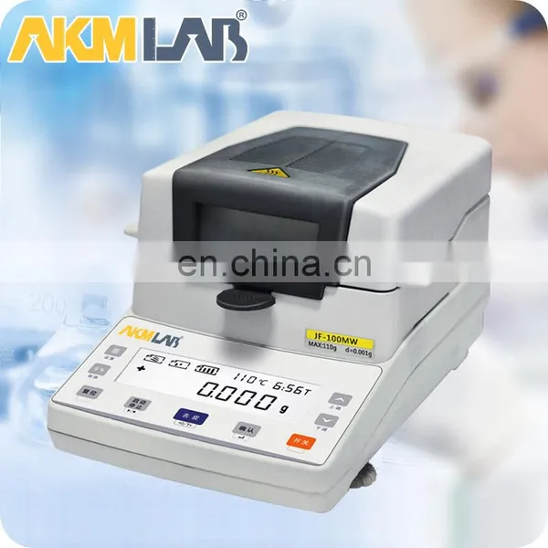 AKMLAB Laboratory Digital Halogen Moisture Balance Moisture Analyzer photo-5