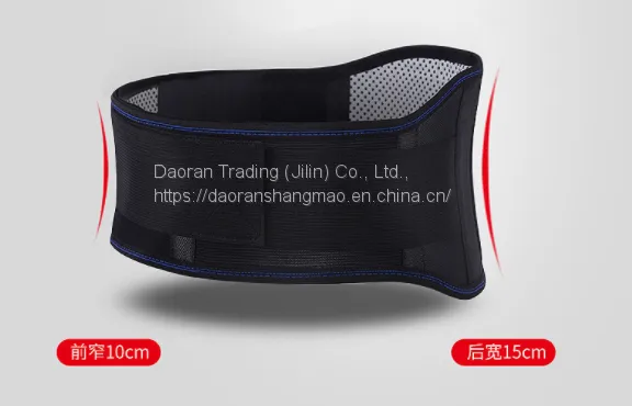 Self Heating Waist Protection With Malin Magnet photo-3