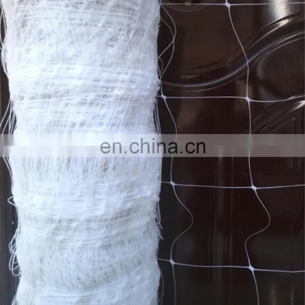 Extrude Strong Plant Support Climbing Fencing Trellis Netting photo-4