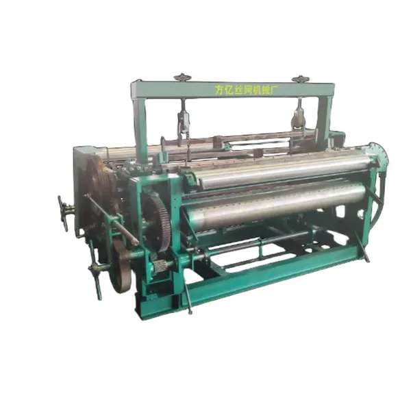 High-Speed CNC Metal Wire Outer Winding Mesh Weaving Machine