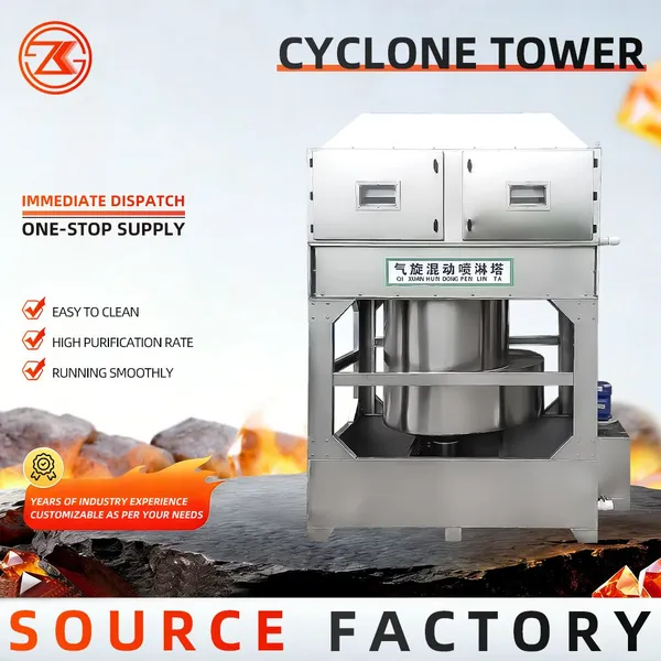 Energy Saving Cyclonic Washing Tower No Filter Clog Industrial Sticky Dust Purification Equipment photo-4