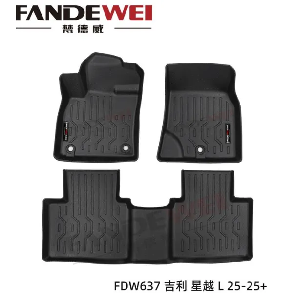 Use for Geely Okavango RIDDARA RD6 Horizon MONJARO L MONJARO L 4WD Preface GEOME/EX2 Galaxy E8 Car Floor MatZero Formaldehyde Waterproof photo-4