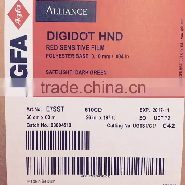 Agfa Digidot HND Film photo-6