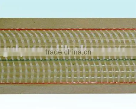 Carpet Seam Tape K160-9B
