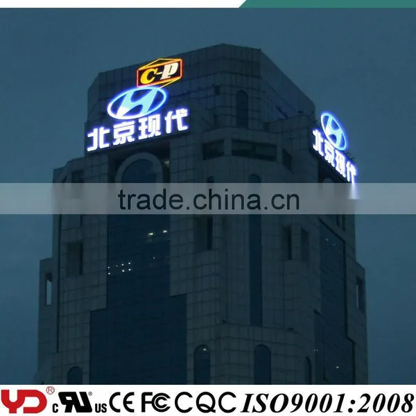 YD 3in1 Waterproof Fireproof IP68 Long Lifetime Using Led Sign photo-3