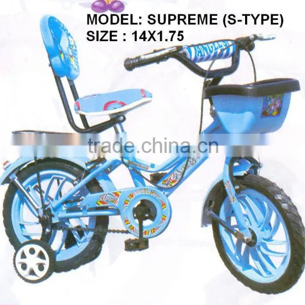 Kids Bicycle in 12",14"16" & 20" photo-2