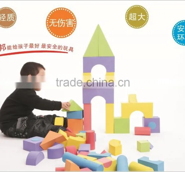 Eco-friendly Eva Toy Eva Foam Toy