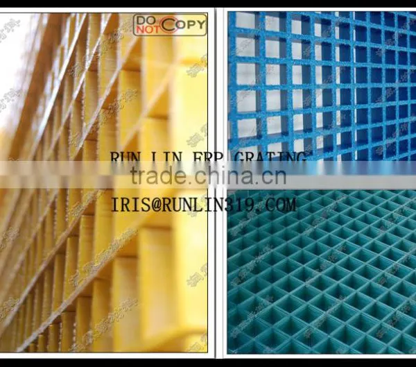 Fiberglass/FRP/GRP/Molded Grating With Big Mesh
